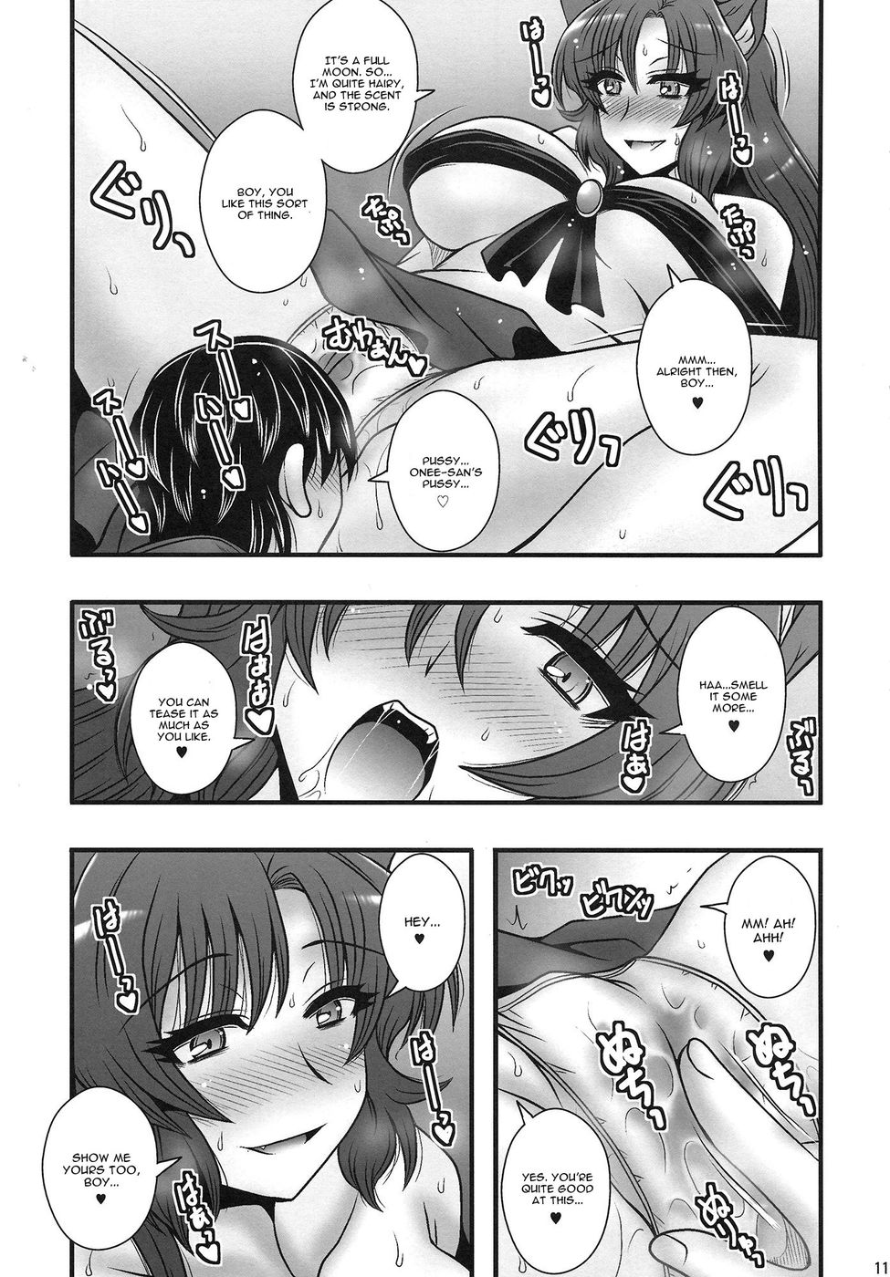 Hentai Manga Comic-The Tale Where Imaizumi Kagerou Reverse Rape A Young Lad-Read-10